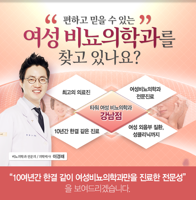 랜딩 내용 이미지_01