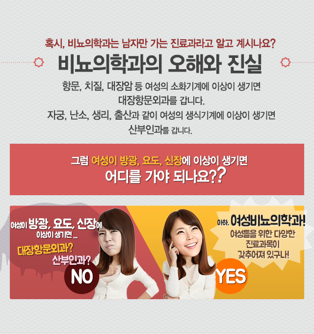 랜딩 내용 이미지_03
