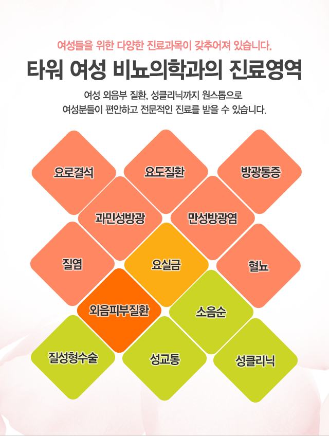랜딩 내용 이미지_04